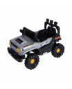 Jeep Children Vehicle - Silver